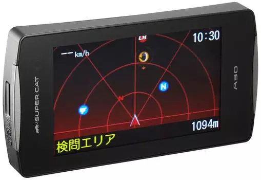 Радар-детектор Yupiteru A30 GPS-данные по элементам Совместим с небольшим соединением Orbis OBD2 В комплект входит встроенный пульт дистанционного управления GPS Yupiteru 131 000