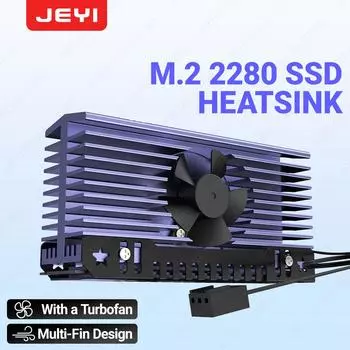 Радиатор JEYI M.2 SSD с бесшумным турбовентилятором, 2280 NVME-радиатор, эффективный охладитель для ПК из алюминиевого сплава с силиконовой термопрокладкой фиолетовый