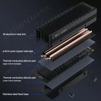 Радиатор M.2 SSD с термопрокладкой из силикона Радиатор для твердотельного накопителя Радиатор для твердотельного накопителя M.2 NVMe 2280 чёрный