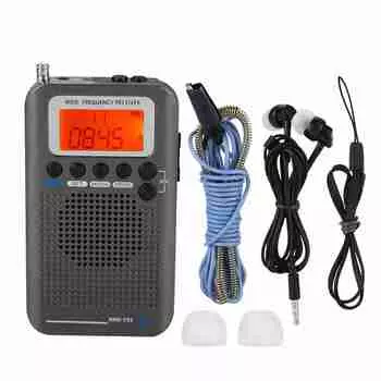 Радиоприемник авиационного диапазона VHF Портативный полнодиапазонный радиоприемник (серый) чёрный