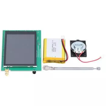 Радиоприемник Malachite Software Full Mode Receiving Module 50K200MHz 5V