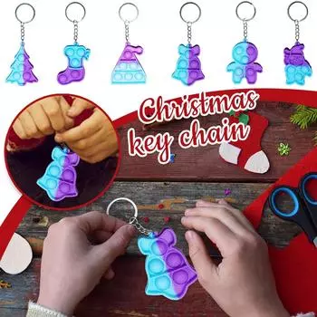 (радость выбирать)Силиконовая настольная игрушка-головоломка для сенсорной декомпрессии