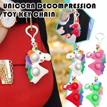 (радость выбирать)Силиконовая настольная игрушка-головоломка для сенсорной декомпрессии