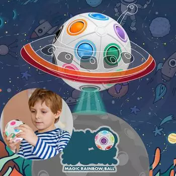 Радужный шар-головоломка Шарики-головоломки Игры для мозга Игрушки белый