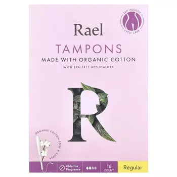 Rael, тампоны из органического хлопка, обычные, без отдушек, 16 шт.