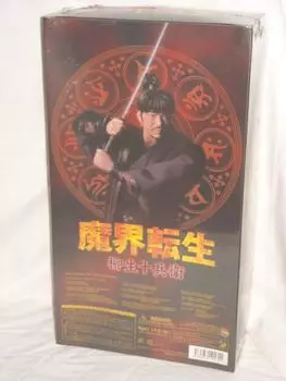 RAH Real Action Heroes Yagyu Jubei as Koichi Sato scale painted movable figure 1/6 ABS&ATBC-PVC