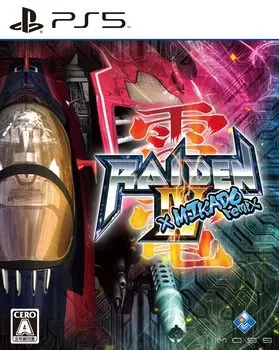 Raiden ремикс PS5 IVMIKADO -