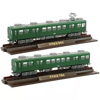 railway collection Iga Railway 860 series 2 car set (dark green)