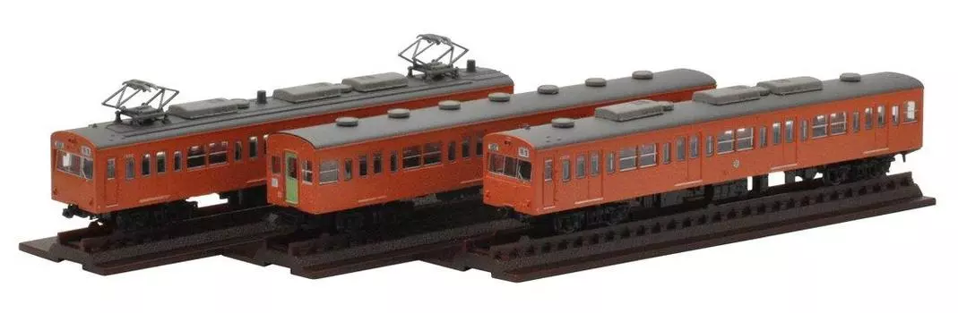 Railway Collection Iron Collection Chichibu Railway 1000 series Revival orange set (1003 formation) 3-car