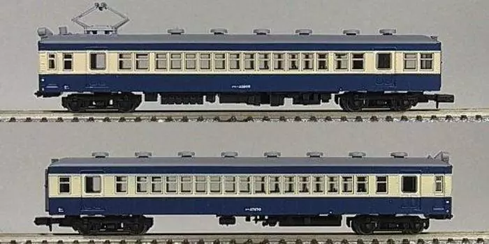 Railway Collection Railway Collection JNR 42 series Iida Line set 2-car