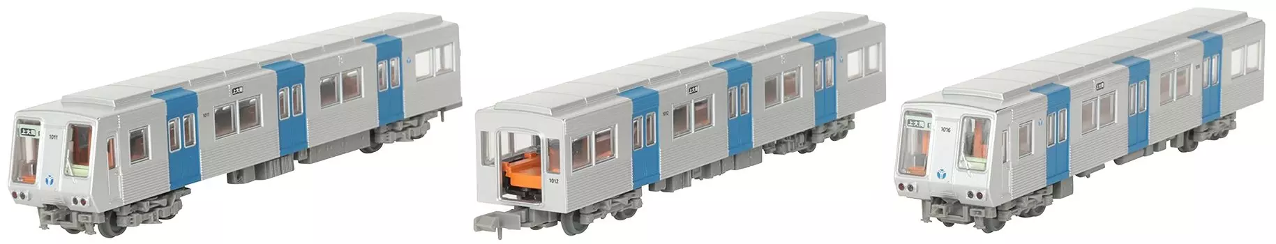 Railway Collection Railway Collection Yokohama Municipal Subway Type 1000 Conditioned Car Set Diorama Supplies First Order Limited 315704 Non-Air