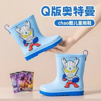 Rain shoes children s medium tube non-slip and wear-resistant children s soft-soled cartoon rain boots bundle mouth rubber shoes 18