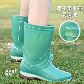 Rain shoes women s adult waterproof quick-drying water shoes fashionable medium tube velvet winter rain shoes wear rain boots outside 36 [Standard code] хаки