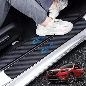 RaKuLife Side Step Guard, Scuff Plate, For Mazda CX-5 All Series, Swift Sports, Gold