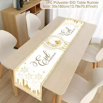 Ramadan Decoration Table Runner EID Mubarak Decor For Home Tablecloth Ramadan Kareem Islamic Muslim Party Eid Al Adha Gifts 2024