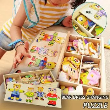 Ramidos Bear Dress Изменение головоломки Деревянные обучающие креативные игрушки-пазлы One Size