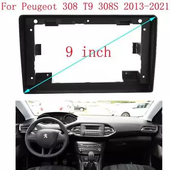 Рамка автомобильного радиоприемника для Peugeot 308 T9 308S 2013-2021 9-дюймовая стереопанель жгут проводов адаптер кабеля питания Canbus декодер 9 INCH