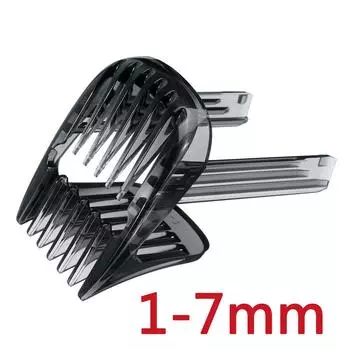 Расческа-триммер для волос 1–7 мм, совместима с Philips HC7460 HC7462 HC9450 HC9490 HC9452. (Практичная сменная насадка для триммера.)
