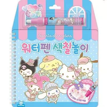 Раскраска водяной ручкой персонажей Sanrio, популярный персонаж в Корее
