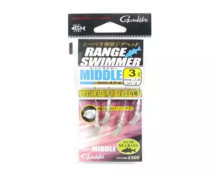 Распродажа: Джиг-головка Gamakatsu Middle Range Swimmer, 3 грамма, размер 2/0 (3325)