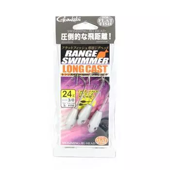 Распродажа Джиг-головка Gamakatsu Range Swimmer Long Cast 24 грамма 3/0 (2718)