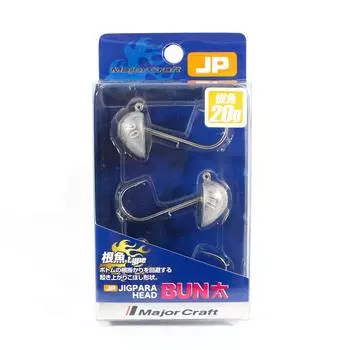 Распродажа: Джиг-головка Major Craft Negyo JPBU-20 грамм, размер 1/0 (8645)