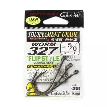 Распродажа Gamakatsu 67665 Worm 327 Flip Style Пружинный крючок Размер 5/0 (2438)