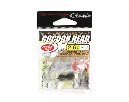 Распродажа Gamakatsu 68046 Джиг-головка Cocoon Head 2,6 грамма, 2 штуки в упаковке (1372)