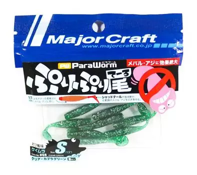 Распродажа Major Craft Мягкая пластиковая приманка Paraworm 1,5 дюйма PW-PRI/S 068 (4986)