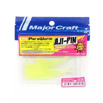 Распродажа Major Craft Мягкая пластиковая приманка Paraworm 3,0 дюйма PW-AJI PIN 061 (3132)