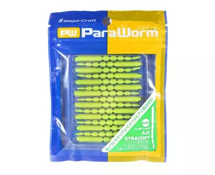 Распродажа Major Craft Мягкая пластиковая приманка Paraworm 2 дюйма PW-AJI 040 (5590)