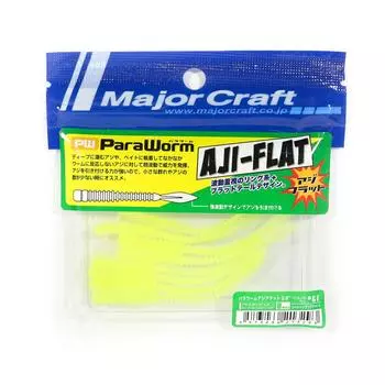 Распродажа Major Craft Мягкая пластиковая приманка Paraworm 2.8 дюйма PW-AJI FLAT 061 (3293)