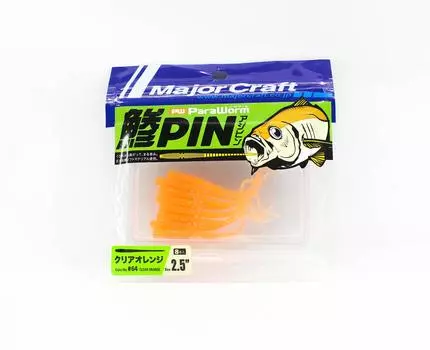 Распродажа Major Craft Мягкая пластиковая приманка Paraworm 2,5 дюйма PW-AJI PIN 064 (2838)