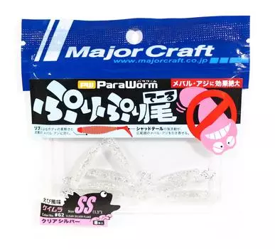 Распродажа Major Craft Мягкая пластиковая приманка Paraworm 1,3 дюйма PW-PRI/SS 062 (4726)