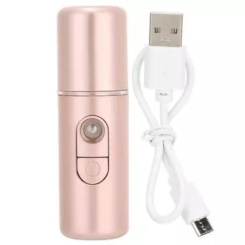 Распылитель Nano Mist Deep Hydrating Портативный USB увлажнитель для лица SkinCare Beauty Tool(Розовое золото ) розового золота