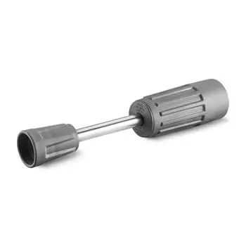 Распылительная трубка KARCHER EASYLock 250 мм 41120270