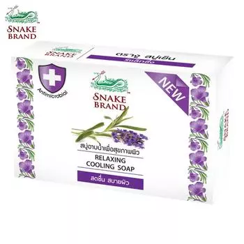 Расслабляющее охлаждающее мыло Snake Prickly Heat, Французская лаванда, 100 г 1 шт/3 шт - Тайский 100 g фиолетовый
