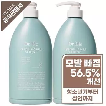 Расслабляющий шампунь от выпадения волос Dr.Bio Sea Salt, 750 мл, 2 шт.