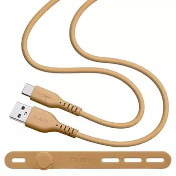 rasta banana charging cable calon iPhone for soft silicone cable A to Type-C 1m sand beige R10CAAC3A06SBE
