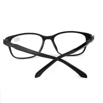Rays Mens Reading Glasses Presbyopia Eyeglasses Anti With +1.5-+4.0 Eyewear Accessories +1.5 чёрный