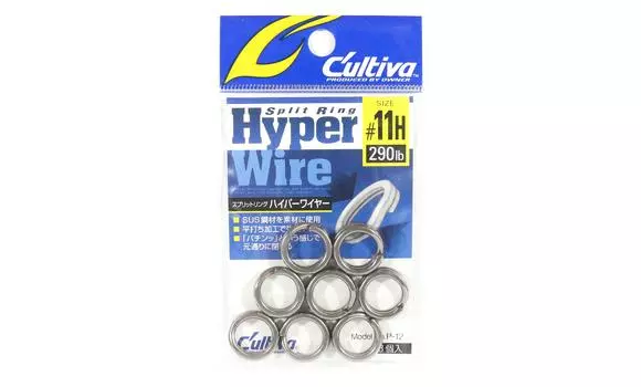 Разъемные кольца Owner P-12 Hyper Wire, размер 11H (1785)