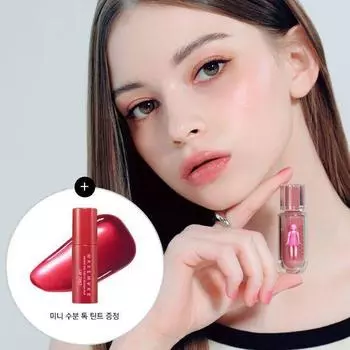 [Раздача игрушек «Кальмар»/мини-оттенков] Wake Make Dewy Gel Maxi Gloss 13 COLOR 02 Slow Dance 9,900 won