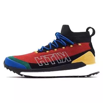 Разноцветные мужские кроссовки adidas KITH x Terrex Free Hiker EH0247