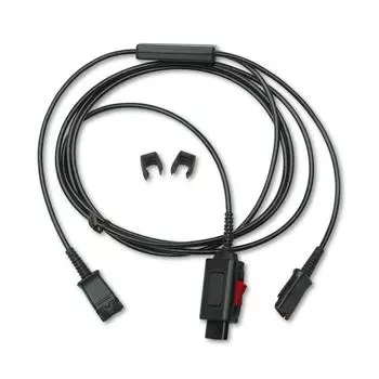 Разветвитель Plantronics Supervisory Y-код с кнопкой отключения звука, совместимый с проводной гарнитурой Plantronics QD для мониторинга 27019–03 H/HW Coaching,