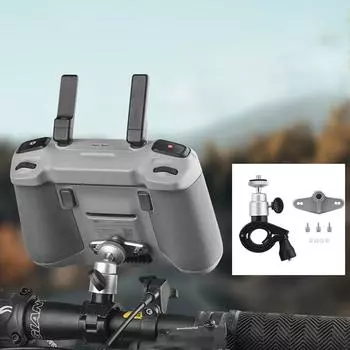 RC RC2 пульт дистанционного управления держатель для велосипеда бар крепление на руку держатель для сотового телефона велосипед клипса держатель для RC для DJI Mini 3 4 Pro дрон аксессуар темно-серого