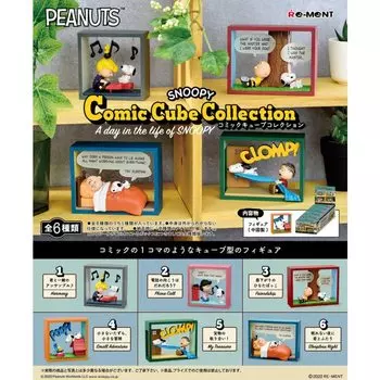 Re-ment PEANUTS SNOOPY Comic Cube Collection ~День из жизни СНУПИ~ Продукт в коробке, 6 видов, 6 штук