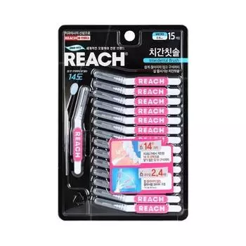 Reach MICRO interdental brush 15 packs