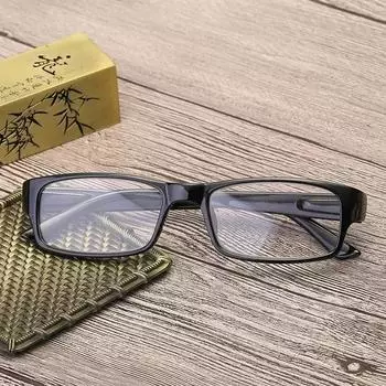 Reading Glasses For Men And Women Elderly Presbyopic Glasses Autofocus Eyewear +1 1.25 1.5 1.75 2 2.25 2.5 2.75 3 3.25 3.5 4.0 +125 чёрный