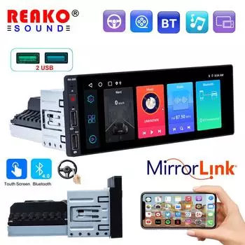 REAKOSOUND 1 Din Универсальный 6,9-дюймовый автомобильный радиоприемник Мультимедийный плеер IPS Сенсорный экран Стерео GPS Wi-Fi Авто DVD Головное устройство