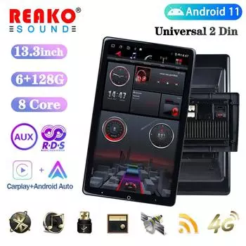 REAKOSOUND 2 Din Автомобильный радиоприемник Мультимедийный плеер 13,3 дюйма Зеркальная связь 4G + 8CORE WIFI Bluetooth DSP/RDS DAB + Carplay Авторадио Автомобильный IPS-экран Стерео
